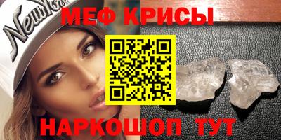 эйфоретик Аша