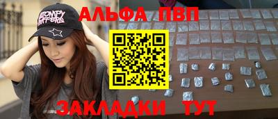 мдма Ачхой-Мартан