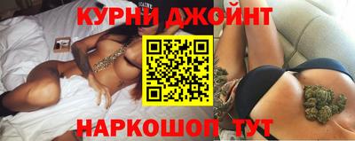прущие грибы Баксан