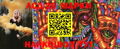 мдма Ачхой-Мартан