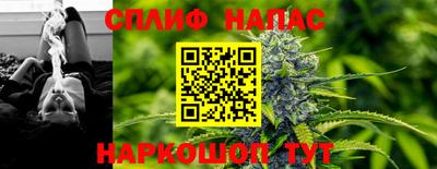 мдма Ачхой-Мартан