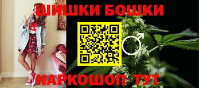 мдма Ачхой-Мартан