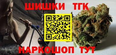 эйфоретик Аша