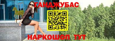 мдма Ачхой-Мартан