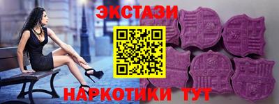 прущие грибы Баксан