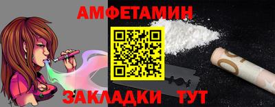 мдма Ачхой-Мартан