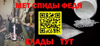 эйфоретик Аша