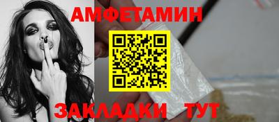 мдма Ачхой-Мартан