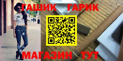 мдма Ачхой-Мартан