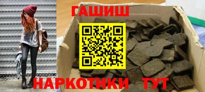 мдма Ачхой-Мартан