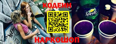 мдма Ачхой-Мартан