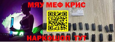 прущие грибы Баксан