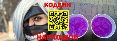 эйфоретик Аша